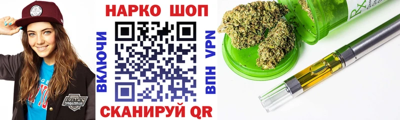 Виды наркоты Дальнегорск Лсд 25  Кокаин  ГАШ  Конопля 
