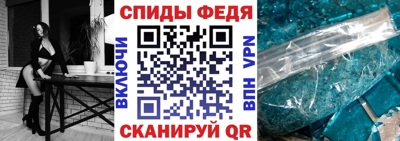 Амфетамин 98%  mega онион  Дальнегорск 