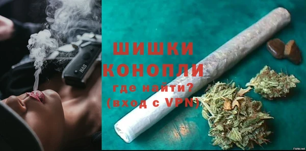метадон Белоозёрский