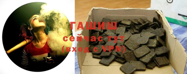 метадон Белоозёрский
