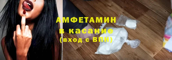 метадон Белоозёрский