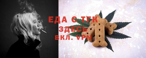 метадон Белоозёрский