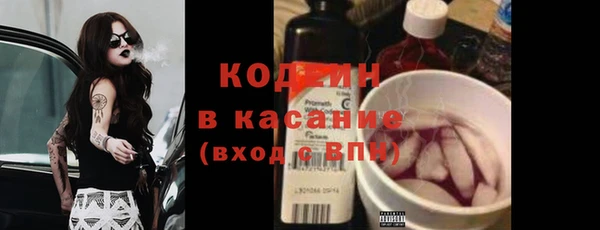 каннабис Белокуриха