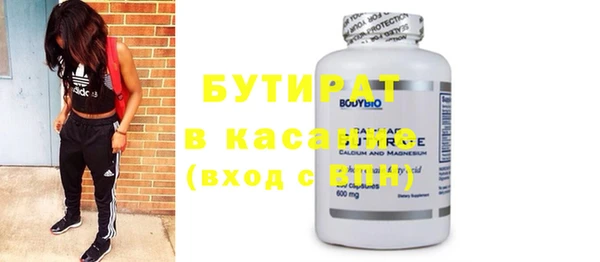 mix Снежинск