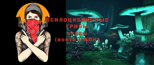 меф VHQ Беломорск