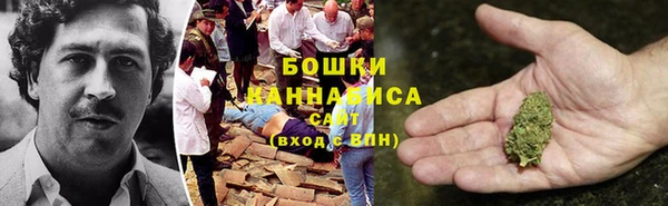 меф VHQ Беломорск
