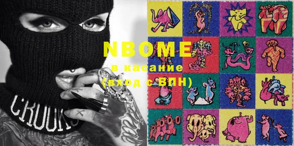 mix Снежинск