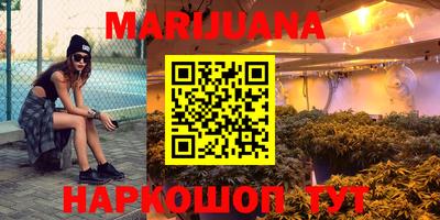 соль ск Ефремов