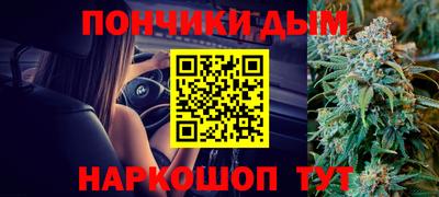 ECSTASY Железноводск
