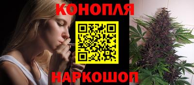 соль ск Ефремов