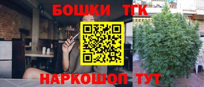ECSTASY Железноводск