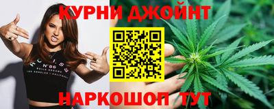соль ск Ефремов