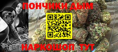 соль ск Ефремов
