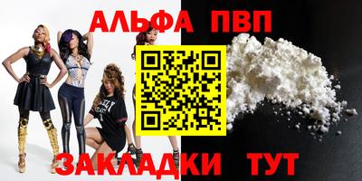 ECSTASY Железноводск