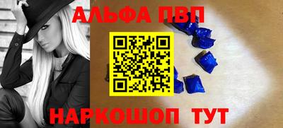 ECSTASY Железноводск
