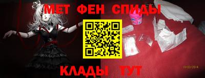 ECSTASY Железноводск