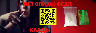 ECSTASY Железноводск
