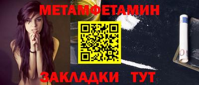 соль ск Ефремов