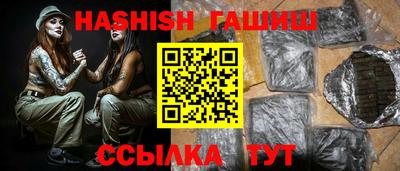 ECSTASY Железноводск