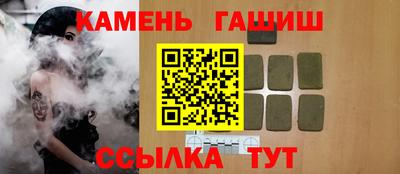 соль ск Ефремов