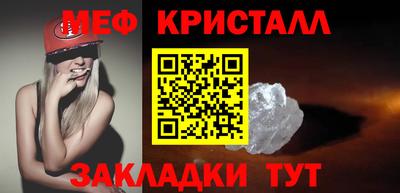 ECSTASY Железноводск