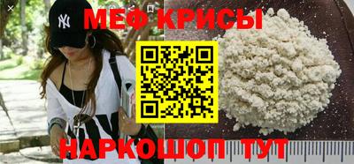 ECSTASY Железноводск