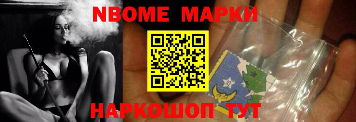 LSD-25 экстази кислота  Вход с VPN  LSD-25 экстази ecstasy  ЛСД экстази  Дальнегорск 