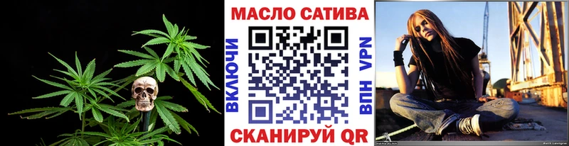 Дистиллят ТГК вейп с тгк  как найти   Дальнегорск 